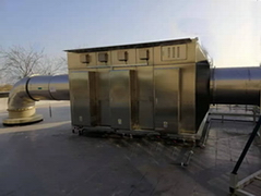 等離子廢氣臭氣處理裝置