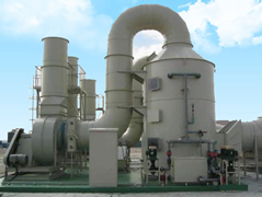 化學(xué)洗滌塔