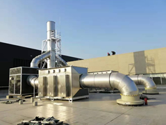 光催化氧化設(shè)備