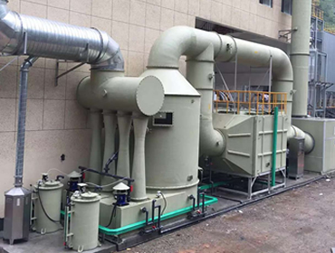 甘肅蘭州某化工廠(chǎng)廢氣處理項(xiàng)目